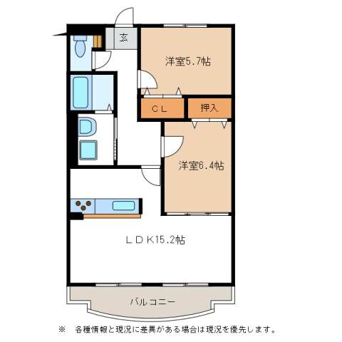 ハートフルマンション　カンパーニュの物件間取画像