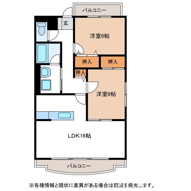 ブラウニィヒルの物件間取画像