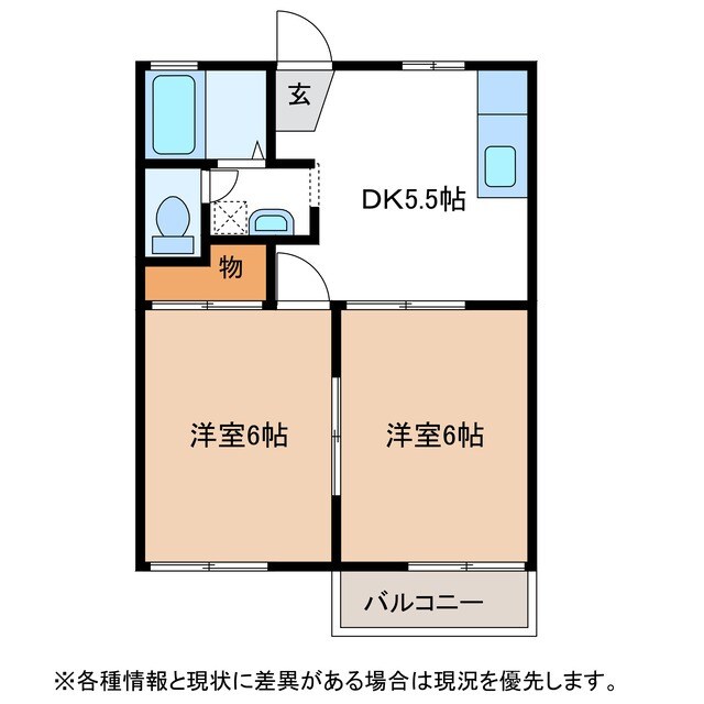 可児駅 徒歩20分 2階の物件間取画像