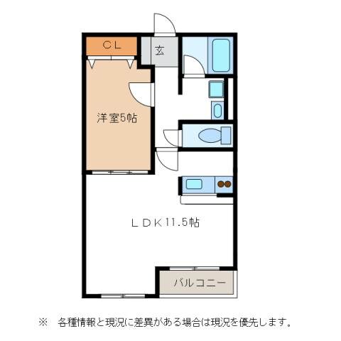 エーデル・ブラウの物件間取画像