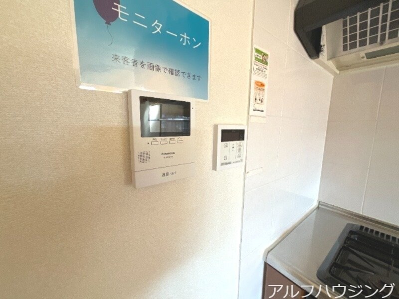 ハイツおひづかの物件内観写真