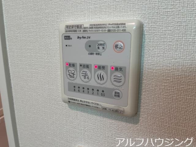 ピクシーハイツの物件内観写真