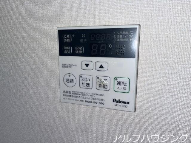 ピクシーハイツの物件内観写真