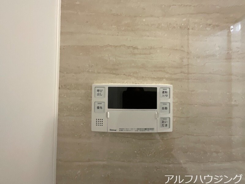 ３０８晴れの物件内観写真