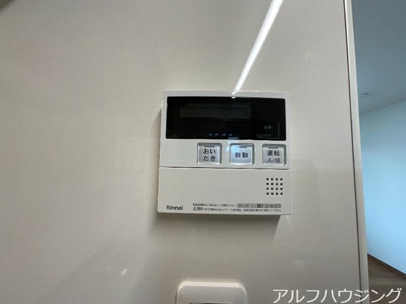 ３０８晴れの物件内観写真