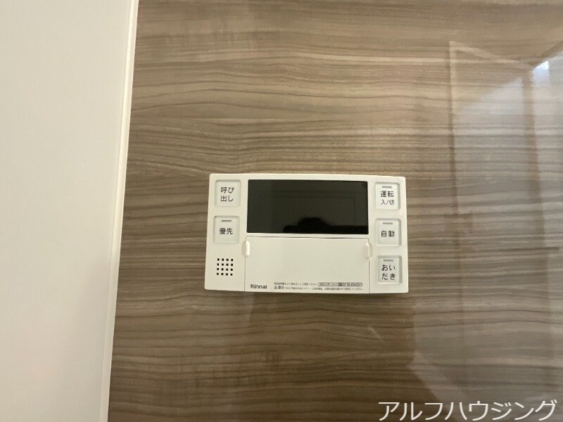 ３０８晴れの物件内観写真