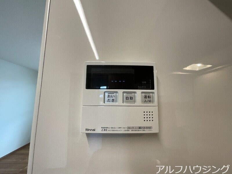 ３０８晴れの物件内観写真