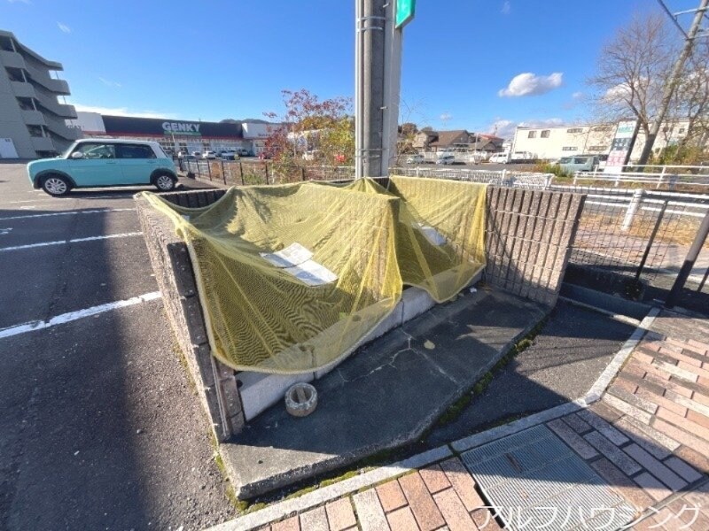 ハイツおひづかの物件外観写真