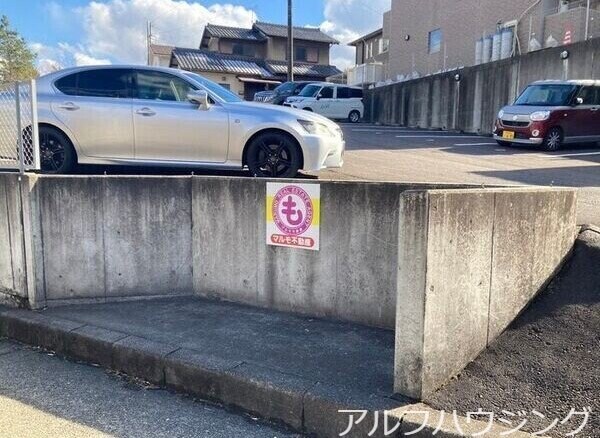 Doux Peupleの物件外観写真