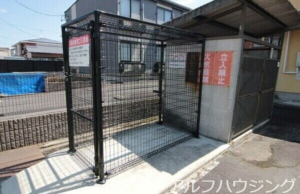 コーポ加藤Ⅲの物件外観写真