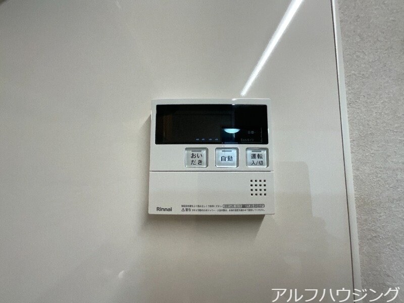 ３０８晴れの物件内観写真