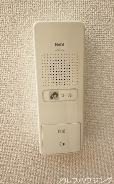 ブランメゾン赤坂の物件内観写真