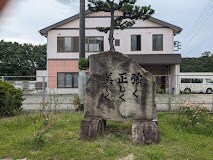 福山駅 徒歩10分 2階の物件内観写真