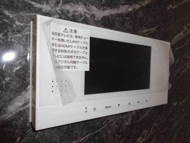 ウィスタリアの物件内観写真