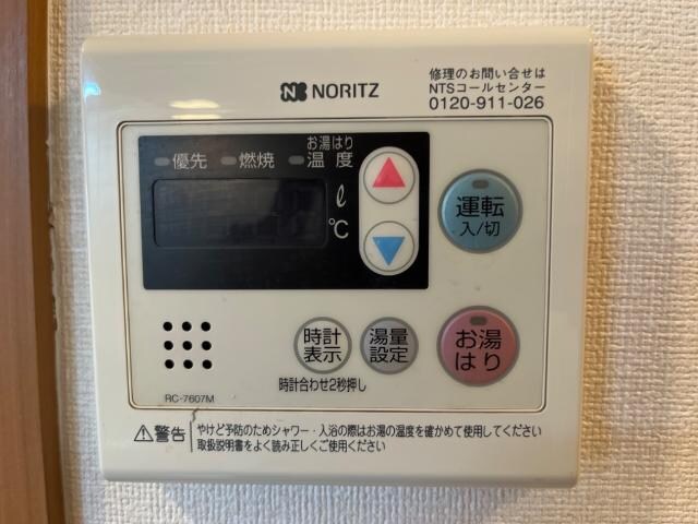 グリーンパレスの物件内観写真