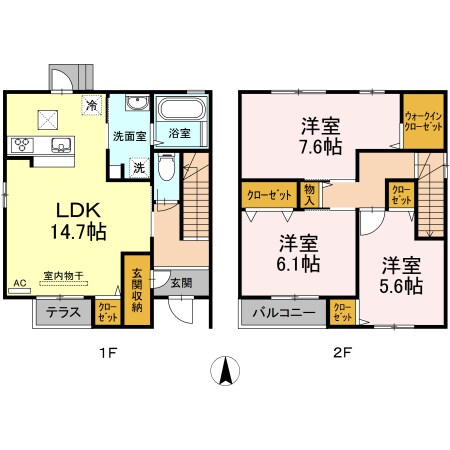 東福山駅 徒歩23分 1-2階の物件間取画像