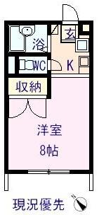 新尾道駅 徒歩35分 1階の物件間取画像