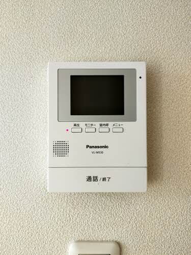 ボン・エールの物件内観写真