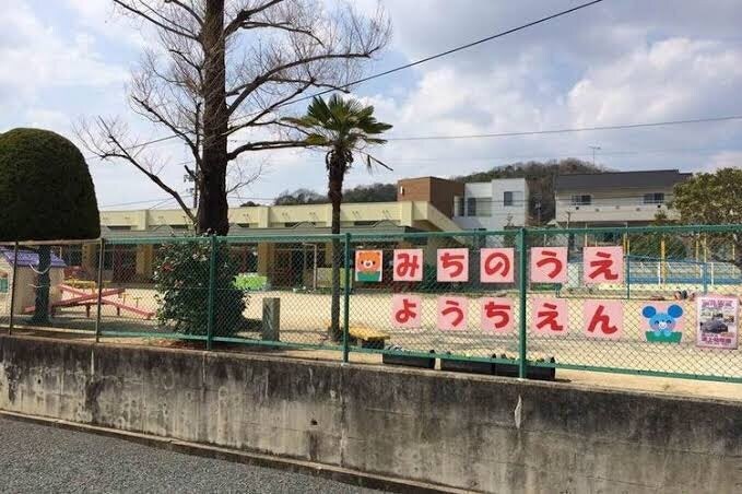 近田駅 徒歩12分 1階の物件内観写真