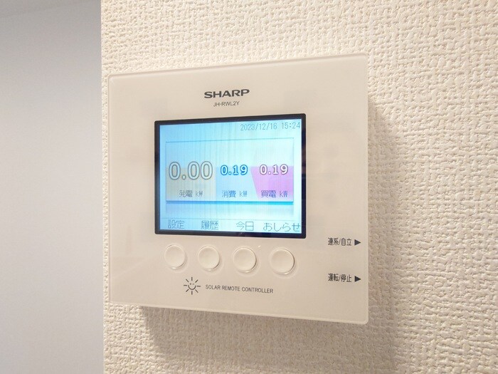 Ｄ-ｒｏｏｍＴＳＵＣＨＩＹＡの物件内観写真