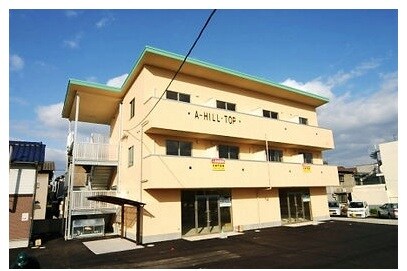 A-ヒルトップの物件外観写真