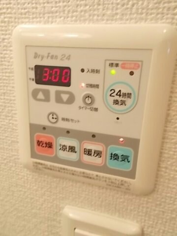 フィオーレの物件内観写真