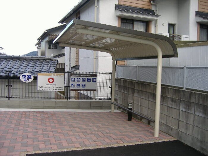 ローズコートミツギの物件内観写真