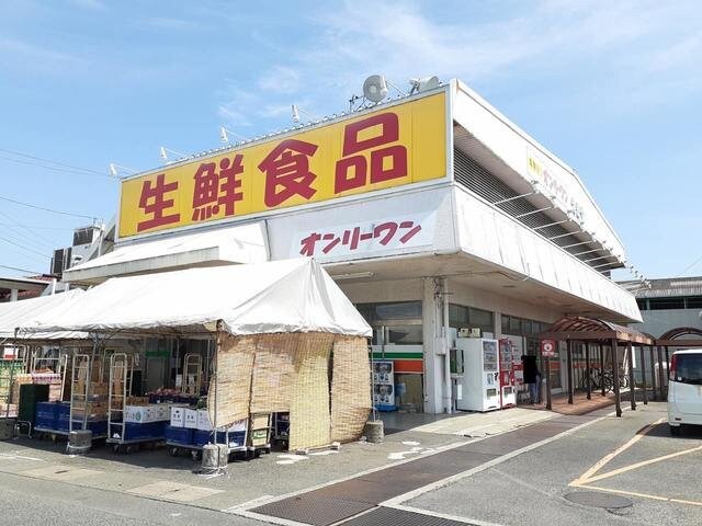 駅家駅 徒歩7分 2階の物件外観写真