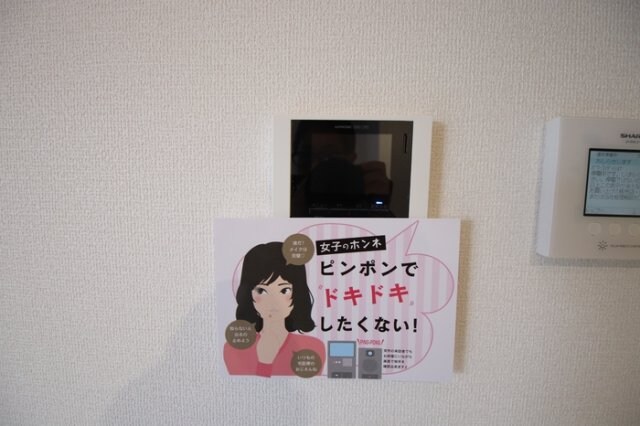 ベルフィーユⅡの物件内観写真