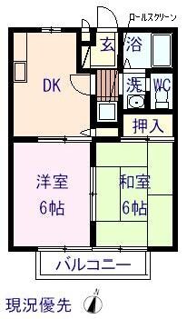 新尾道駅 徒歩43分 1階の物件間取画像