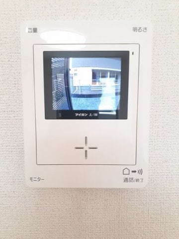 井原駅 徒歩11分 1階の物件内観写真