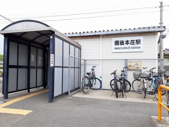 グリーチネ　ローザの物件外観写真