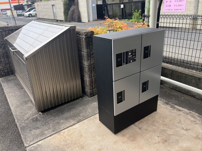 ソレイユ引野の物件内観写真