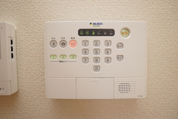 クリアル曙の物件内観写真