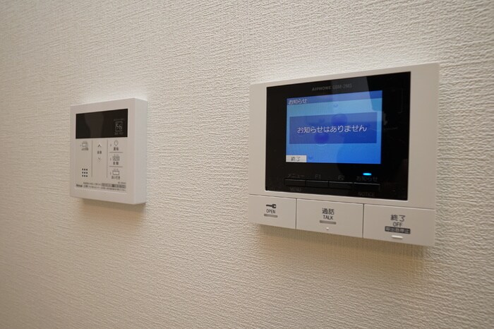 グランコート幸の物件内観写真