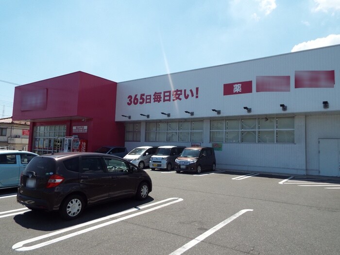 ラフィネ大門の物件外観写真