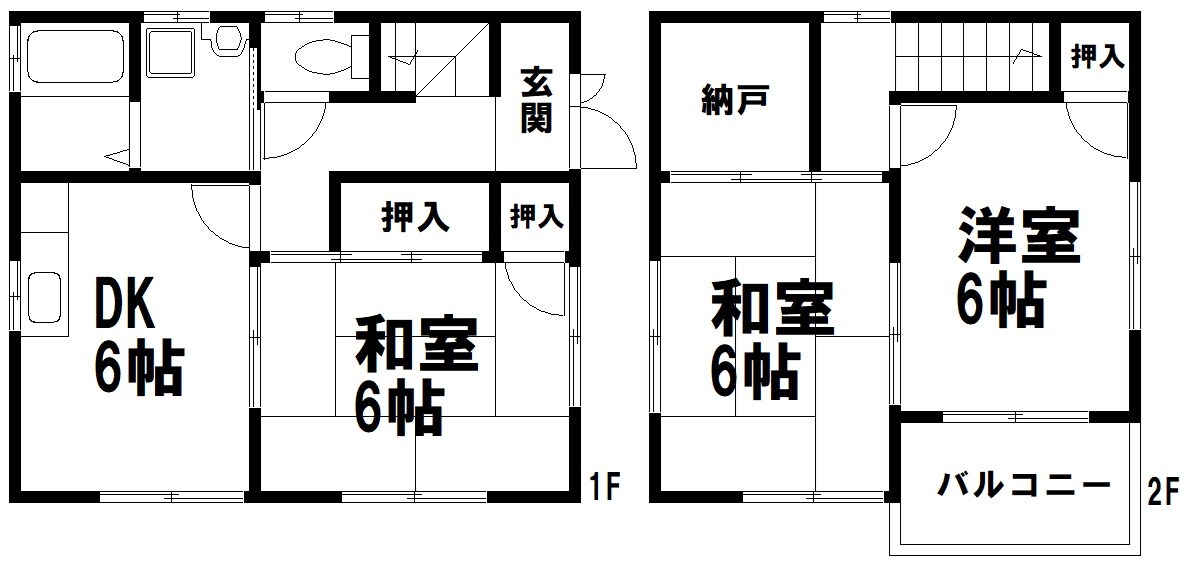 培遠住宅の物件間取画像