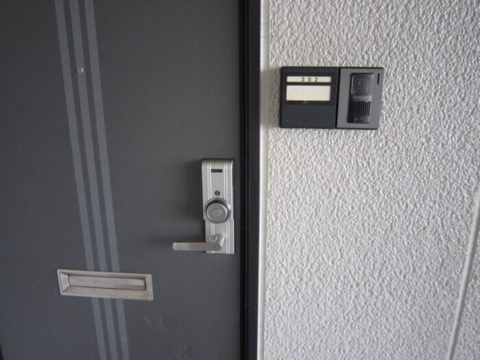 ハイカムール川口の物件内観写真