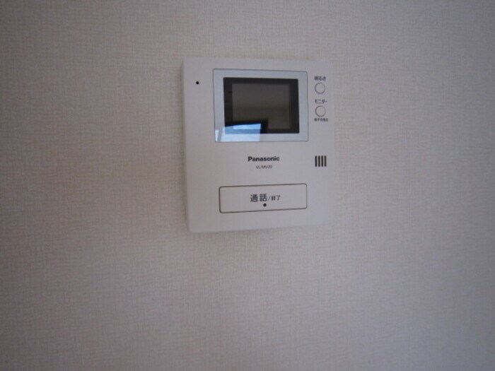 ハイカムール川口の物件内観写真