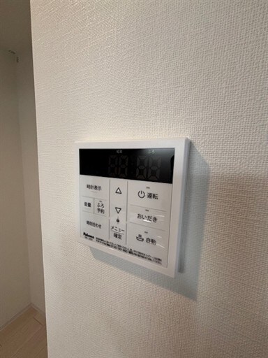 月光福山東壱番館の物件内観写真