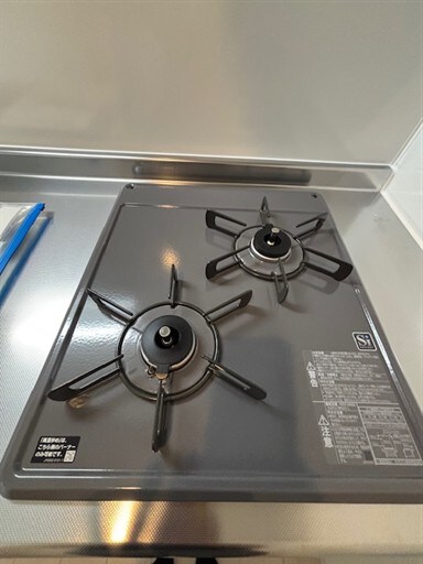 月光福山東壱番館の物件内観写真