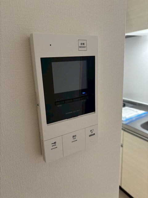 月光福山東壱番館の物件内観写真