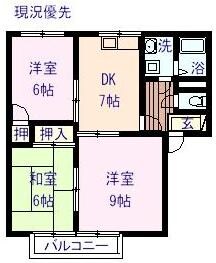 ラフォーレ壱番館の物件間取画像