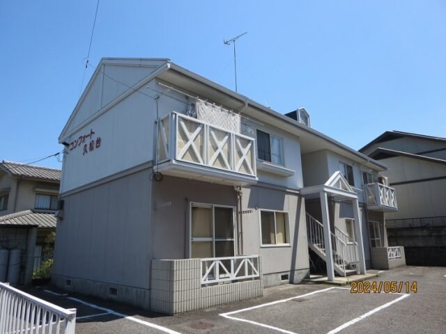 コンフォート久松台の物件外観写真