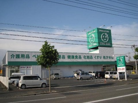 東福山駅 徒歩44分 1階の物件内観写真