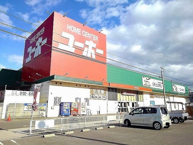 横尾駅 徒歩22分 1階の物件外観写真