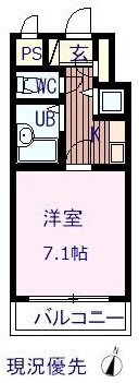 福山駅 徒歩10分 2階の物件間取画像