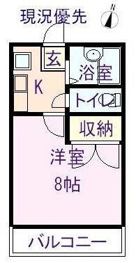 東福山駅 徒歩6分 3階の物件間取画像