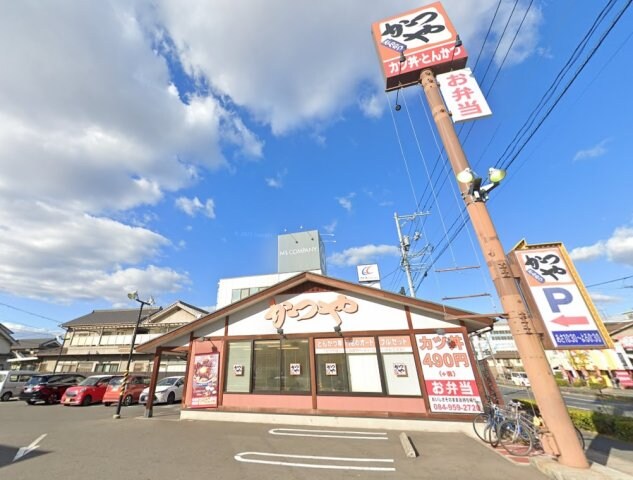 東福山駅 徒歩18分 1階の物件外観写真