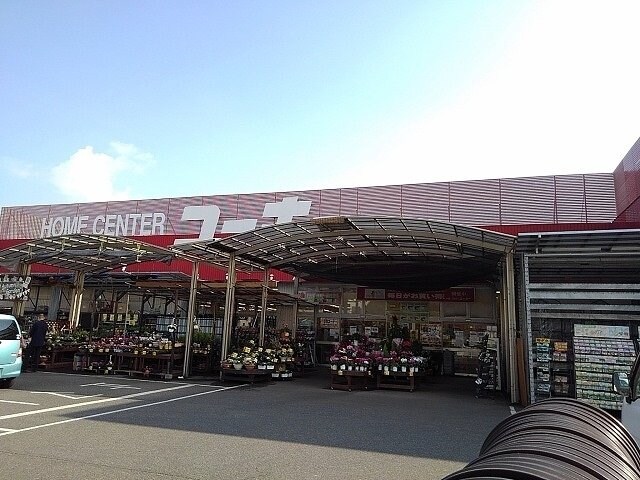 グリシナの物件外観写真